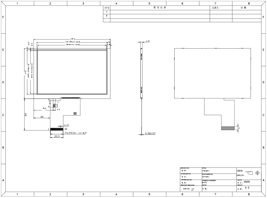 5-inch-tft-lcd-01